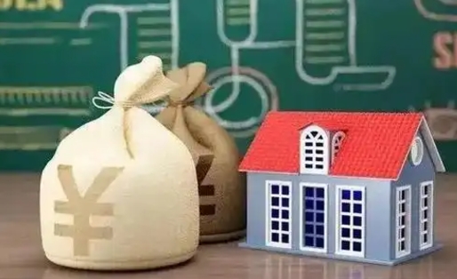 沛县离职公积金取钱（离职取出住房公积金）